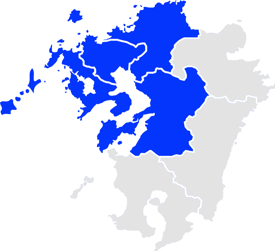 対応エリアは佐賀県・長崎県・福岡県・熊本県